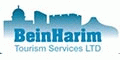 Bein Harim Tourism Services LTD